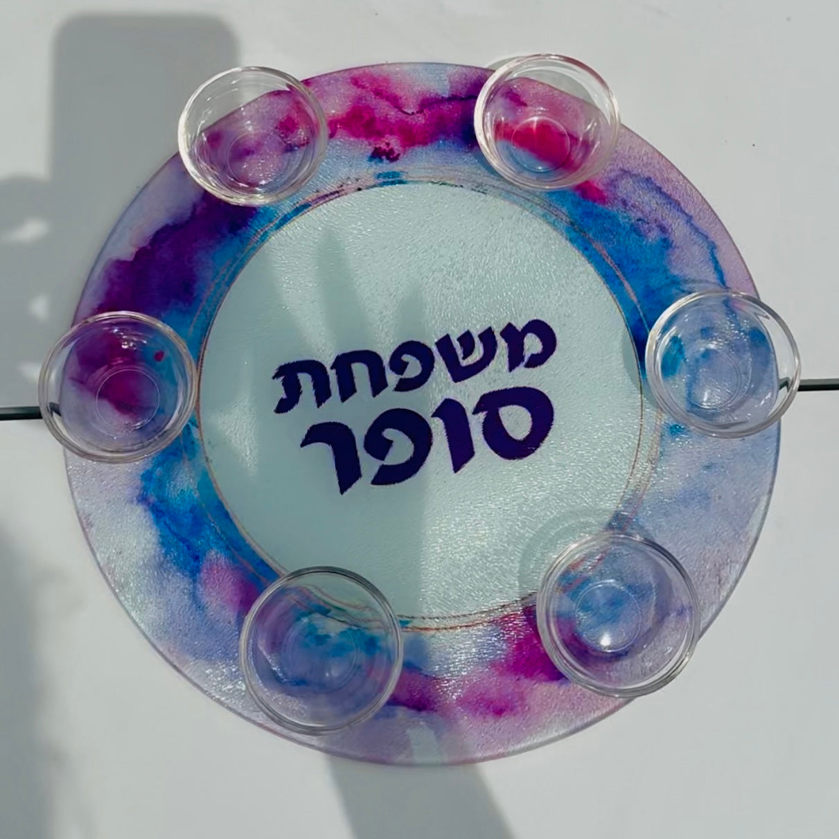 Modern Seder Plate – Designed for Passover, Perfect All Year Round