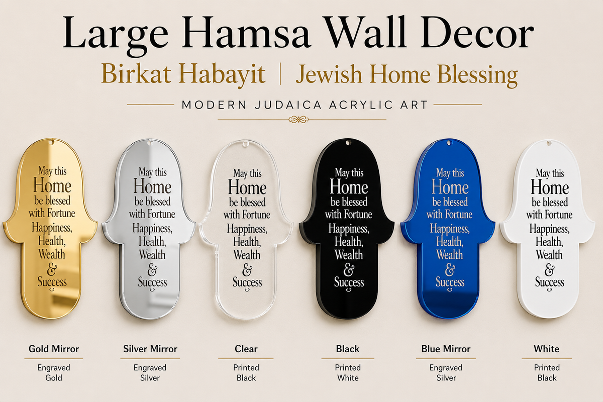 Large Hamsa Wall Blessing