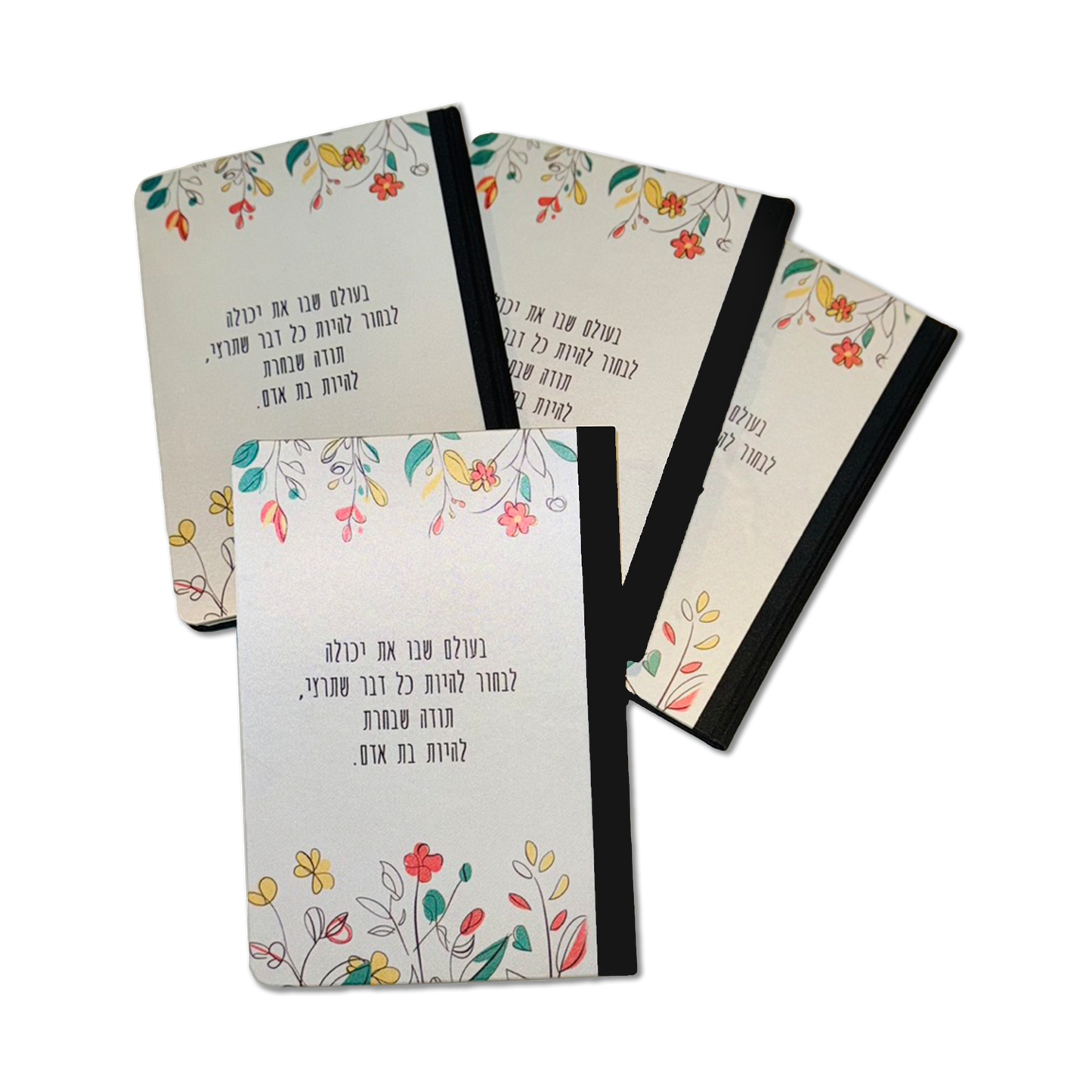 Hardcover Branded Notebook