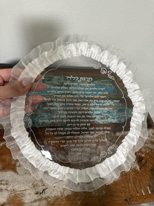 Bride's Blessing with Lace Edges