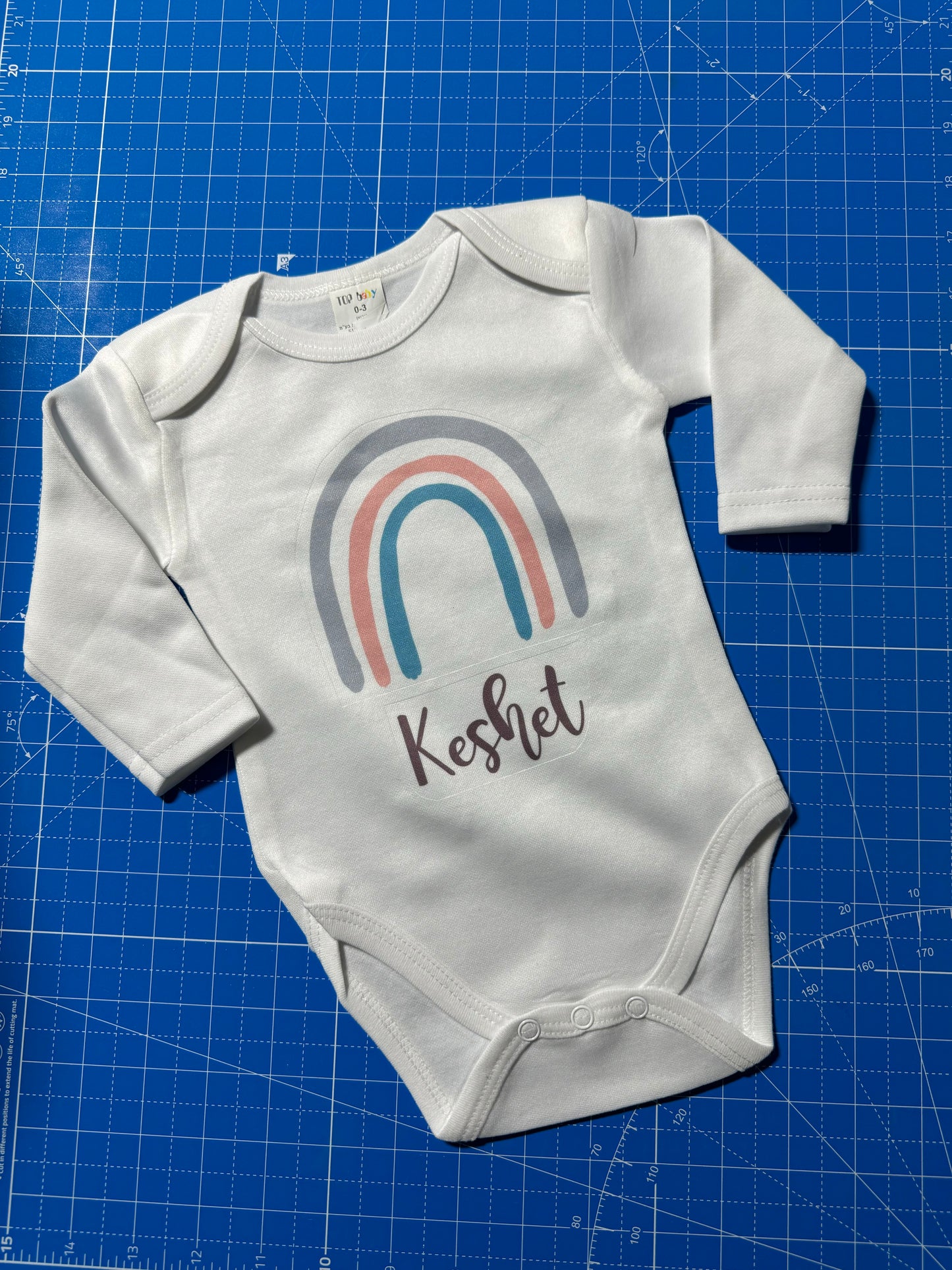 Classic Baby Gift Set