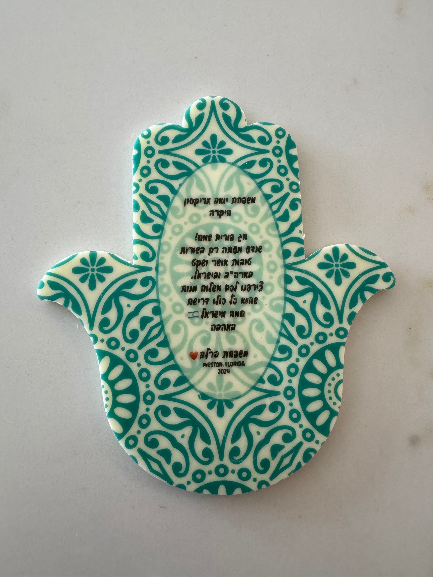 Large Branded White Chocolate Hamsa