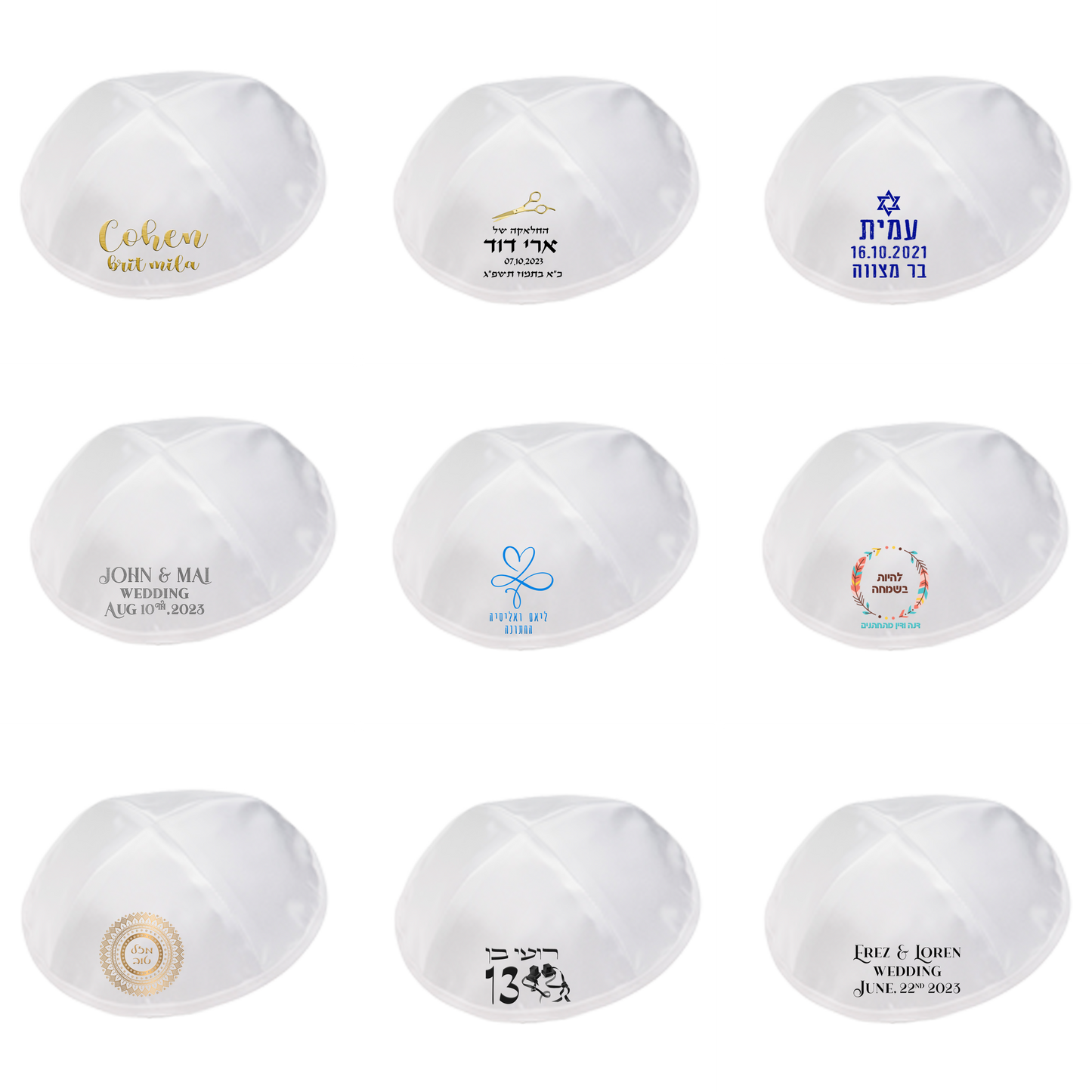 Yarmulkes - Kippahs