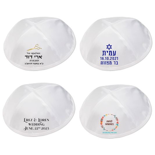 50 Yarmulkes satin Kippahs