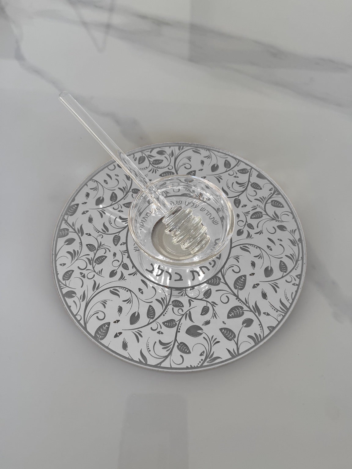 Personalized Rosh Hashanah Honey Plate – Gold or Silver Mirror Acrylic