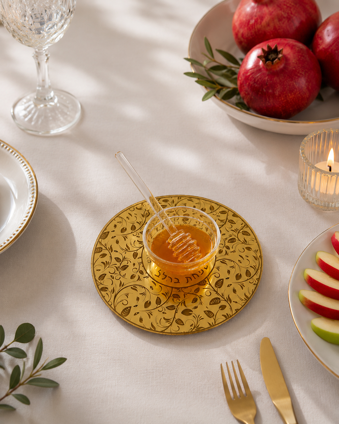 Personalized Rosh Hashanah Honey Plate – Gold or Silver Mirror Acrylic