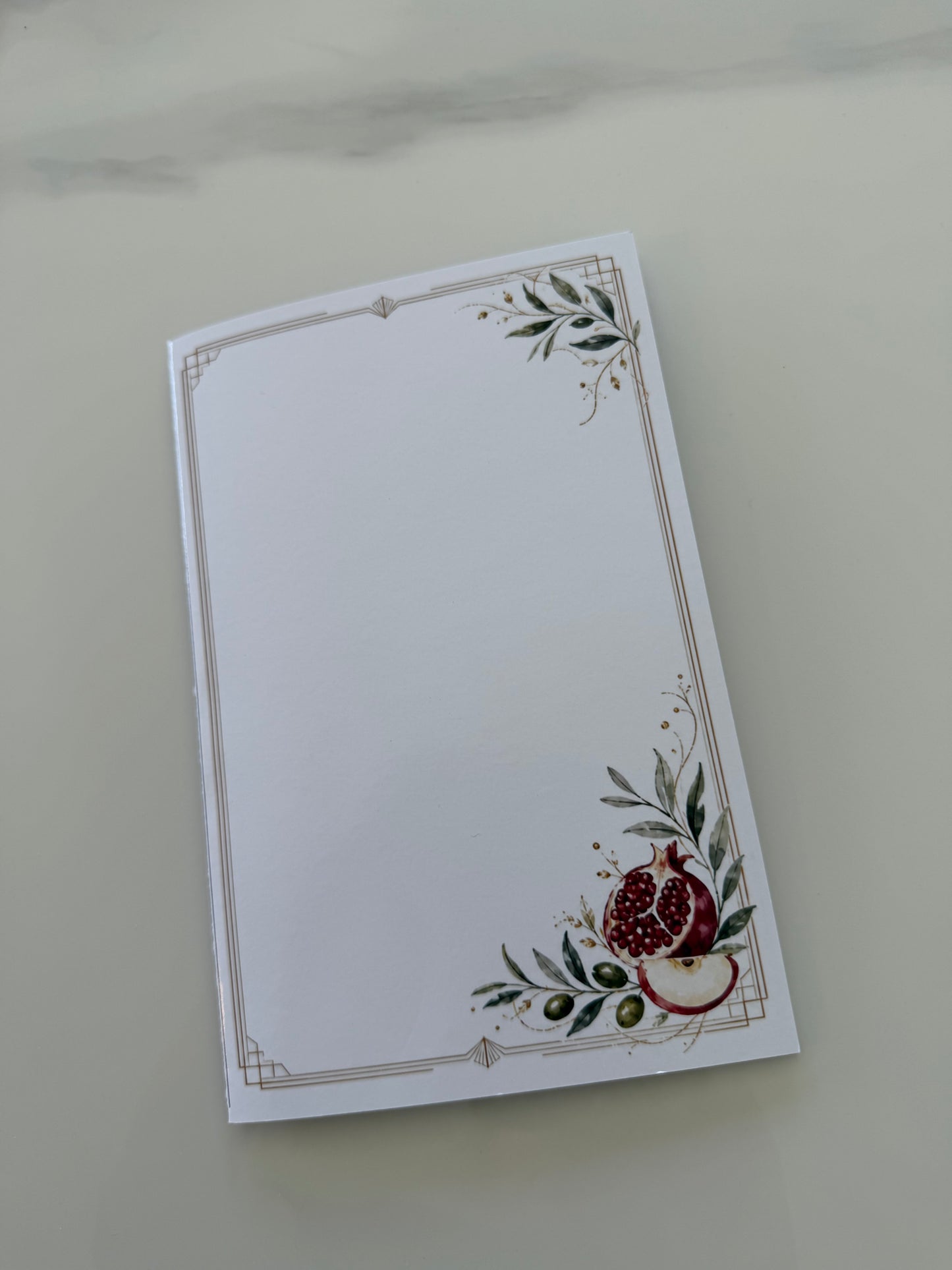 Personalized Rosh Hashanah Simanim Booklet A | Hebrew & English