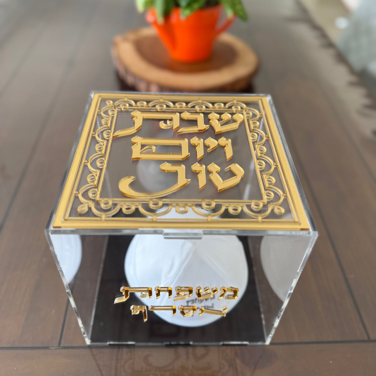Kippah box
